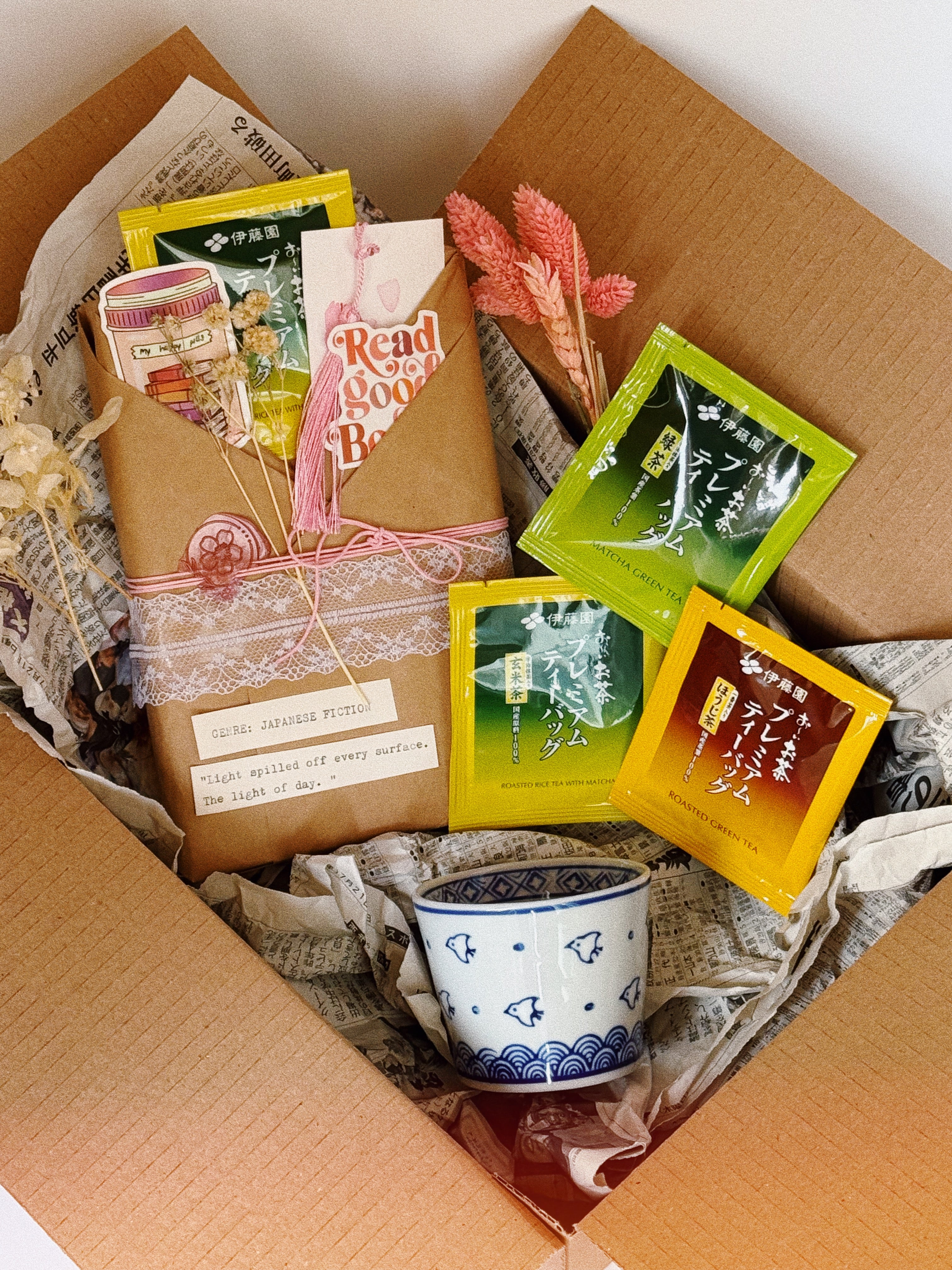 Japanese Fiction Book Box