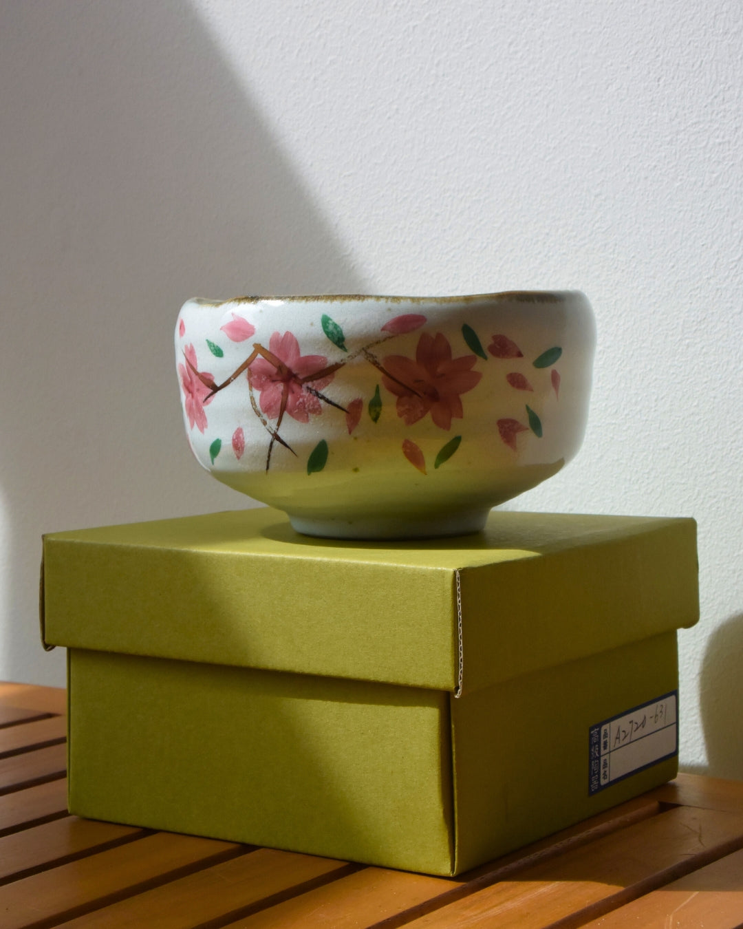 Hand-painted Sakura Chawan