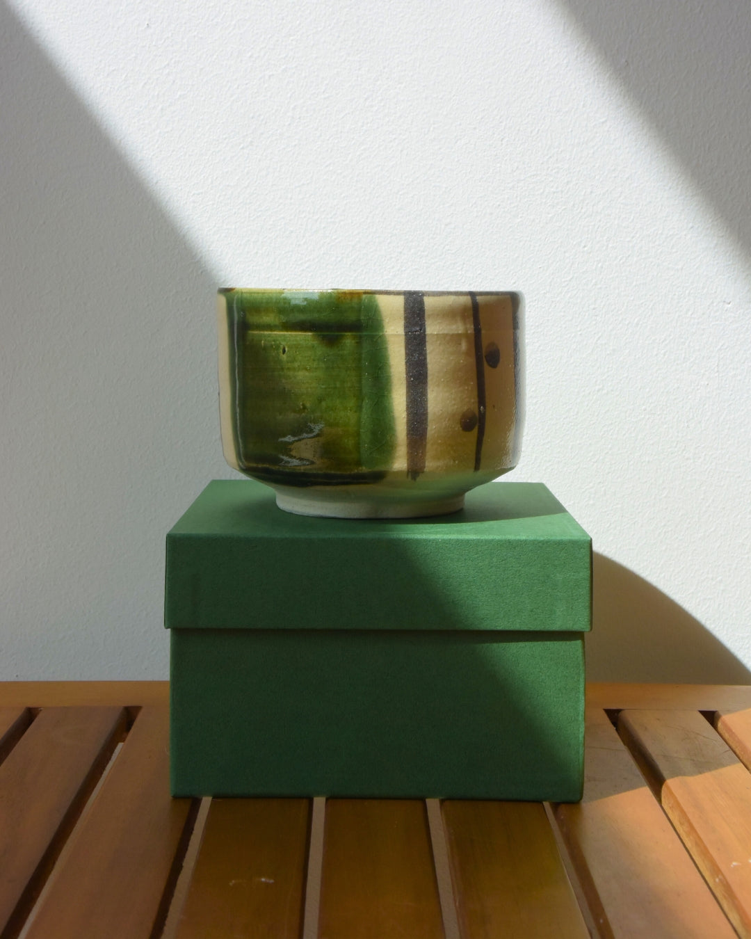 Bamboo Forest Chawan