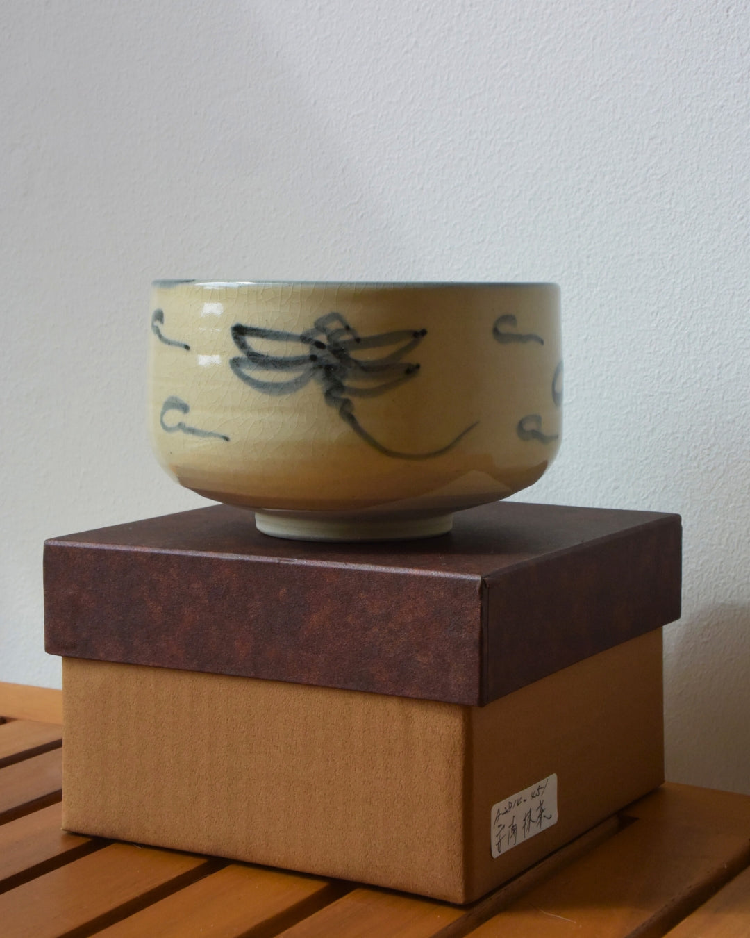 Blue Dragonfly Chawan