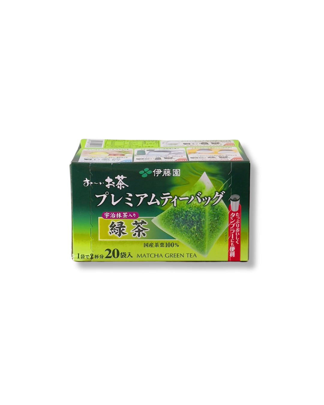 Itoen Oi Ocha Premium Matcha Green Tea