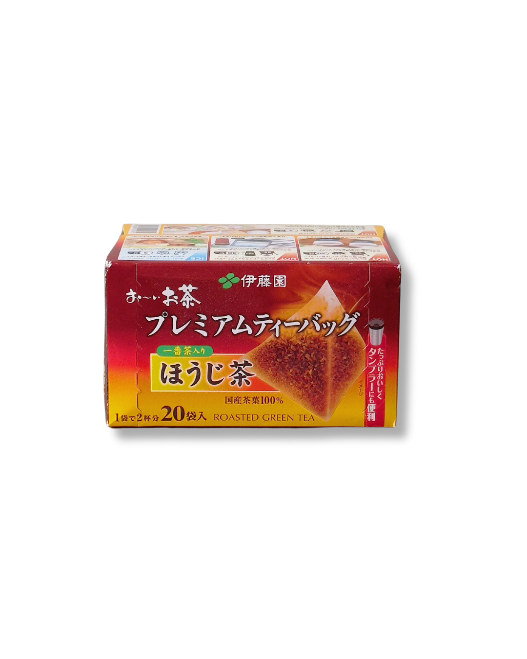 Oi Ocha Premium Hojicha Tea