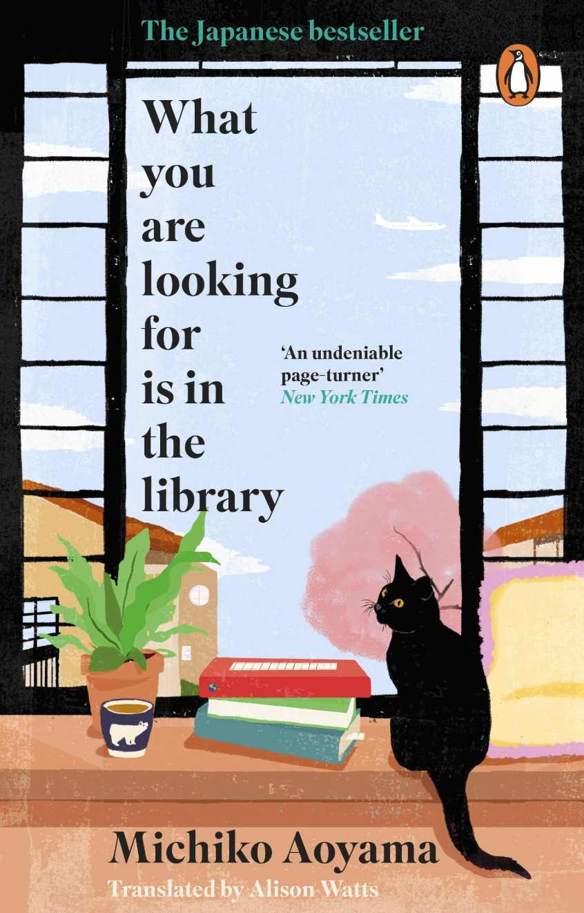 What You Are Looking For Is in the Library