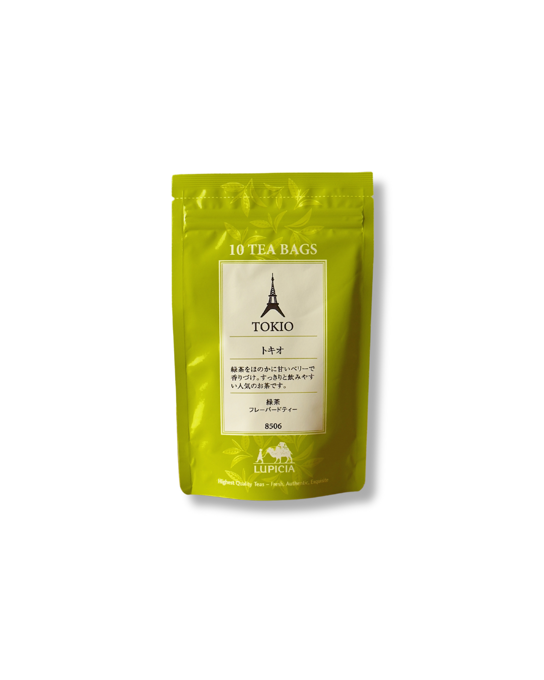 Tokio Tea