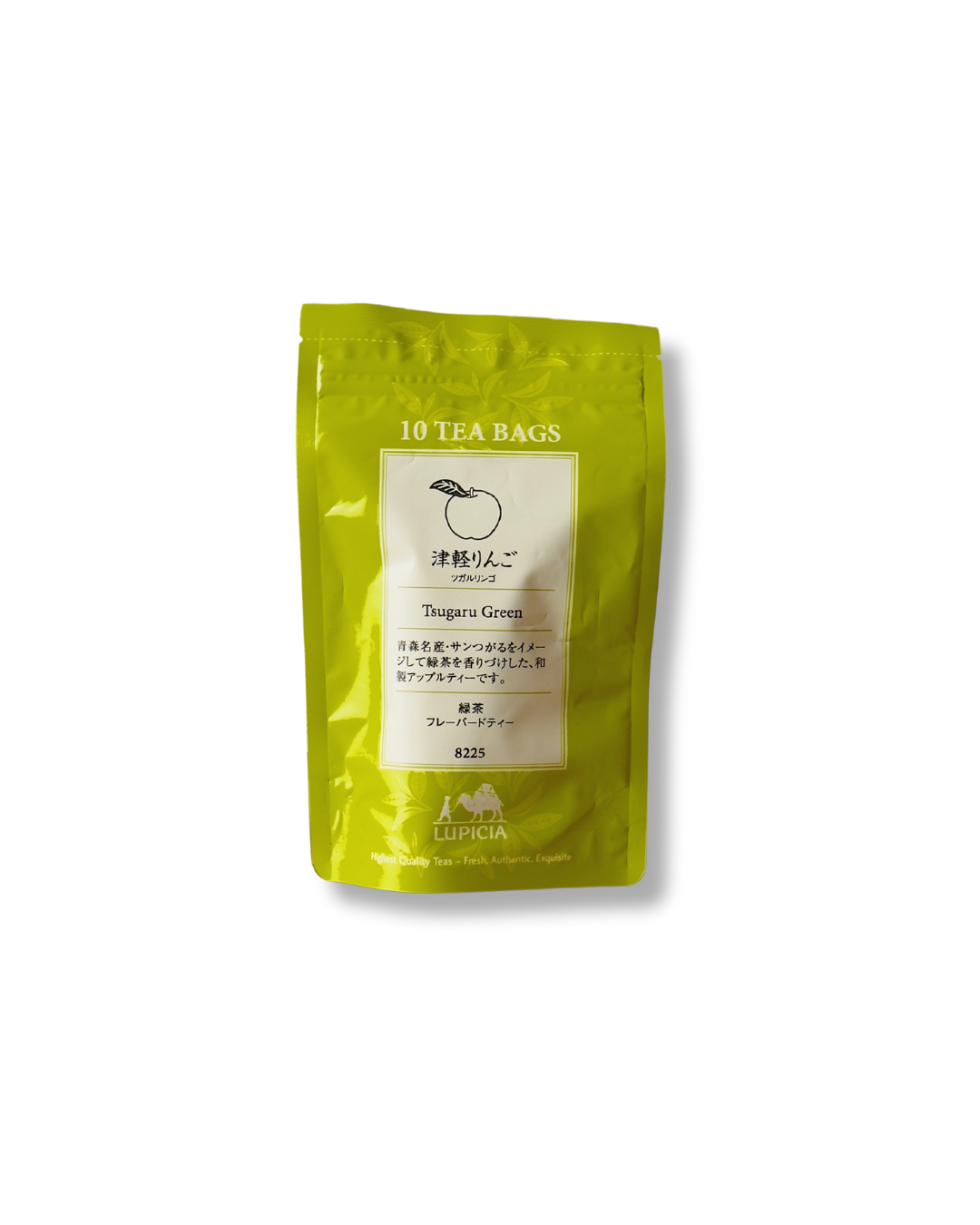 Apple Green Tea