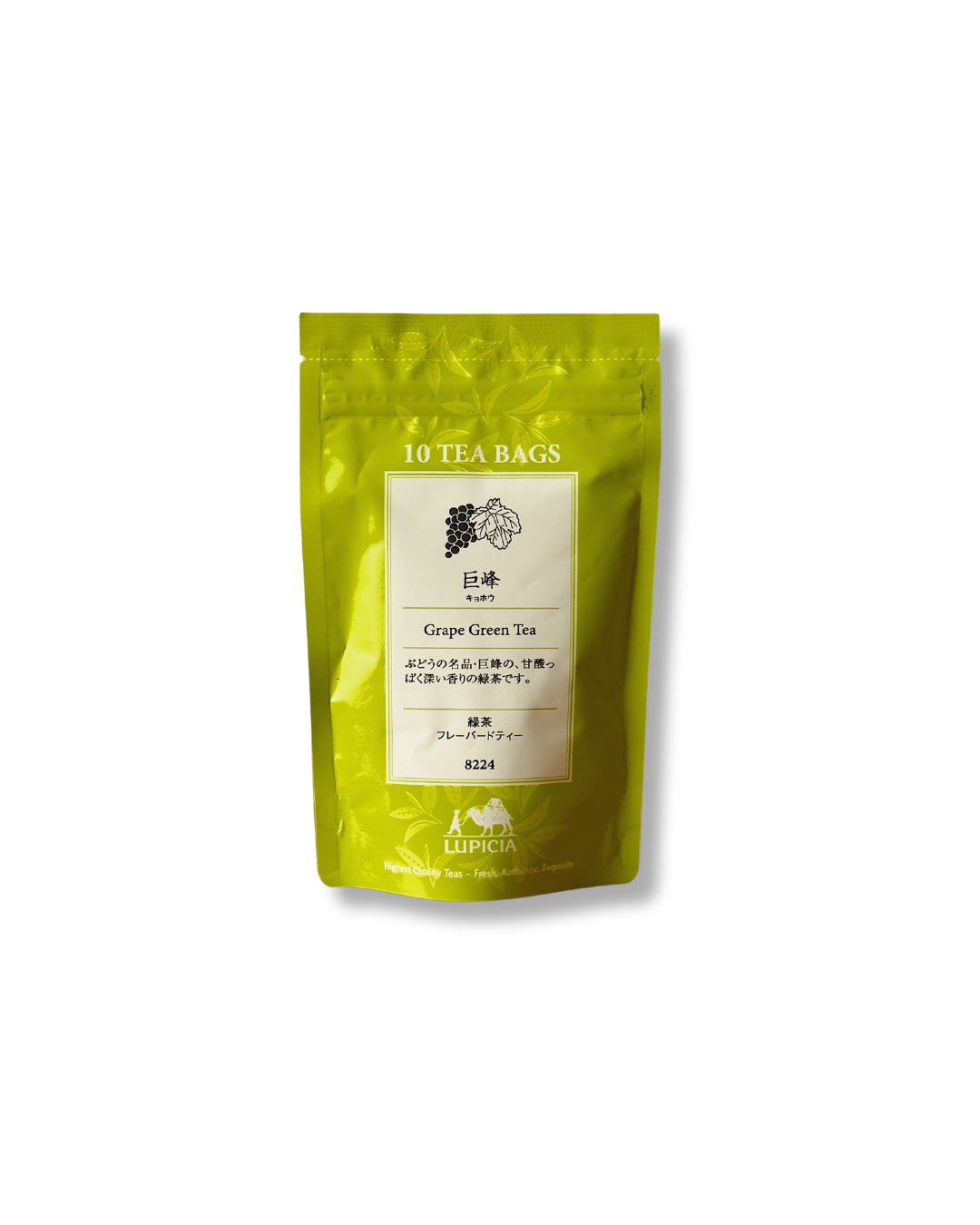 Kyoho Grape Green Tea